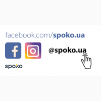SPOKO - наиболее выгодный сервис онлайн-переводов денег из Польши в Украину