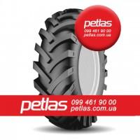 Агро сільгосп шини 440/65 R28 PETLAS TA 110 (С/Х) 141/138