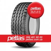 Агро сільгосп шини 440/65 R28 PETLAS TA 110 (С/Х) 141/138