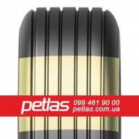 Агро сільгосп шини 440/65 R28 PETLAS TA 110 (С/Х) 141/138