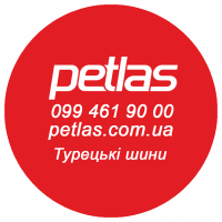 Агро сільгосп шини 440/65 R28 PETLAS TA 110 (С/Х) 141/138
