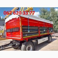 Продам самоскидний причіп зерновоз. Самосвальный прицеп зерновоз продам