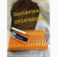 Мальбро Голд Руно Ксанті Вінстон Кемел Берлі Вірджинія Махорка Гільзи Люльки