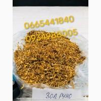 Мальбро Голд Руно Ксанті Вінстон Кемел Берлі Вірджинія Махорка Гільзи Люльки