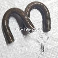 Скоба транспортера ПРТ 10.02.672. Скоба кріплення скребка (планки) ПРТ-10, ПИМ-40