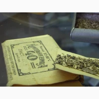 Реализуем самосад средний и крепкий, а также Золотое руно, Кентукки, Мальборо, Вирджиния Г