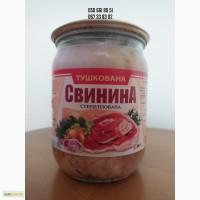 Продамо тушонку свинну, тушковане м ясо свинини