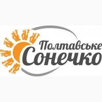 Продам яйце куряче