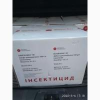 Блискавка - контактний інсектицид для боротьби з широким спектром шкідників