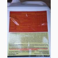 Блискавка - контактний інсектицид для боротьби з широким спектром шкідників