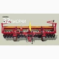 Сеялка No Till универсальная Бертини Аргентина прямого посева