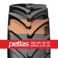 Агро сільгосп шини 460/85 R30 PETLAS TA 110 (С/Х) 145/142