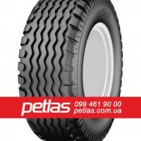 Агро сільгосп шини 460/85 R30 PETLAS TA 110 (С/Х) 145/142