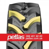 Агро сільгосп шини 460/85 R30 PETLAS TA 110 (С/Х) 145/142