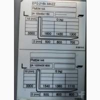 Jungheinrich EJC 112 2.5м/ вільний підйом/ 3523г/ 2015р