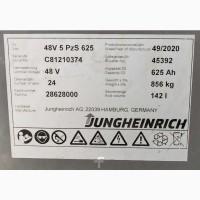 Jungheinrich EJC 112 2.5м/ вільний підйом/ 3523г/ 2015р