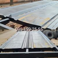 Настил днища - розкидача органічних добрив РОУ6