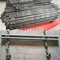 Транспортер РОУ-6. Замок транспортера РОУ-6. Скоба транспортера РОУ-6