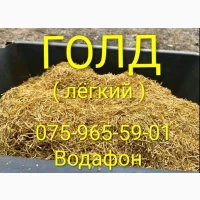 Тютюн Опт/Розница Лапша Пахуч. Чистый Сухой Вирджиния Кентуки Голд Берли. Табак Гильзы