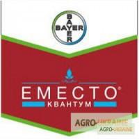Протруйник Еместо Квантум для картоплі, Оригінал, Витрати 0.25-0.3 л/1тонну картоплі
