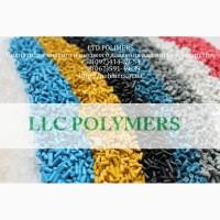 Продажа вторичной гранулы ПЭНД-HDPE для пленок, канистр, манекенов, бутылок, ПЕ труб