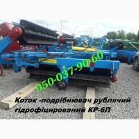 Нужен мульчирователь-каток КР-6П или Кзк-6-04 заводской?Звоните сейчас а завтра привезем