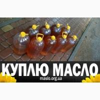 Куплю отработанное масло после фритюра, пережаренное, от 15 грн/кг