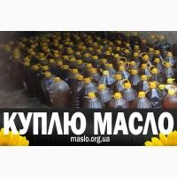 Куплю отработанное масло после фритюра, пережаренное, от 15 грн/кг