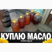 Куплю отработанное масло после фритюра, пережаренное, от 15 грн/кг