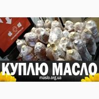 Куплю отработанное масло после фритюра, пережаренное, от 15 грн/кг
