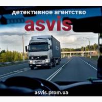 Детективное агентство Asvis
