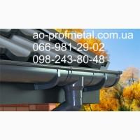 80д0ст04ные системв Рейн8ей, Кие8. 80д0ст0к RcinWcy