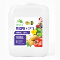 Комплексне універсальне мікродобриво, МІКРО ХОРТІ, 10 л
