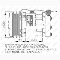 Компресор кондиціонера SD8018 New holland, deutz, fendt, jcb, massey ferguson