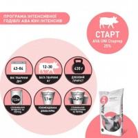 БМВД AVA UNI Стартер 25% для свиней 12-30 кг