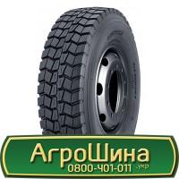 Шина 600/70 - 28, 600/70 -28, 600 70 - 28 АГРОШИНА