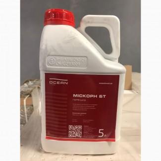 Міскорн БТ - Селективний, системний гербіцид для захисту кукурудзи від бур#039;янів