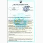 Продам фасованный мед, порционный.