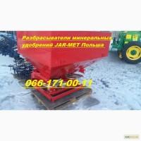 Продажа в безнале с НДС Разбрасыватель удобрений на 1000 кг фирмы Woprol (польша)