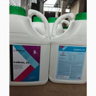 Кайрос - Системний інсектицид для боротьби з личинками лускокрилих шкідників