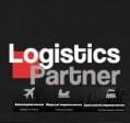 Logistics Partner LLC