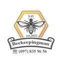 Beekeepingman