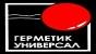 МАСТИКА, ПРАЙМЕР БIТУМНЫЙ, ХОЛОДНЫЙ АСФАЛЬТ
