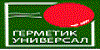 БИТУМ, МАСТИКА БИТУМНАЯ, ПРАЙМЕР, ГЕРМЕТИК